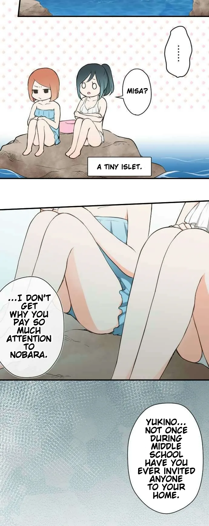 Ouji-sama Nante Iranai Chapter 35 page 16