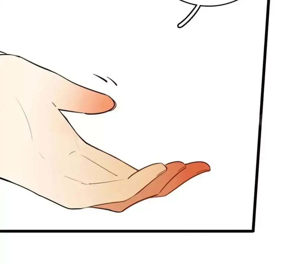Yaoi God in the Skies Chapter 74 page 21