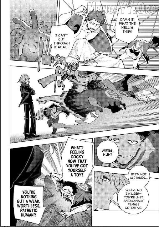K-9: Keishichou Kouanbu Kouan Dai-9-Ka Inou Taisaku Gakari Chapter 39 page 2