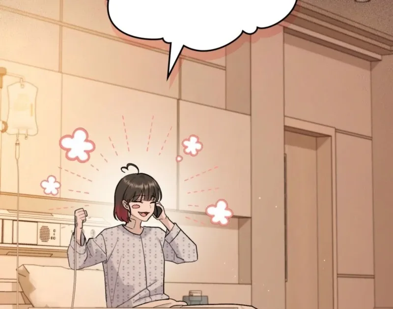 Mary Psycho Chapter 39 page 13