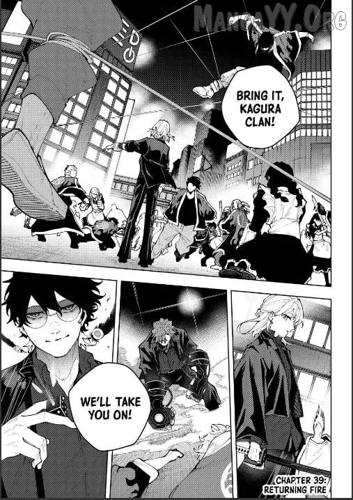 K-9: Keishichou Kouanbu Kouan Dai-9-Ka Inou Taisaku Gakari Chapter 39 page 1
