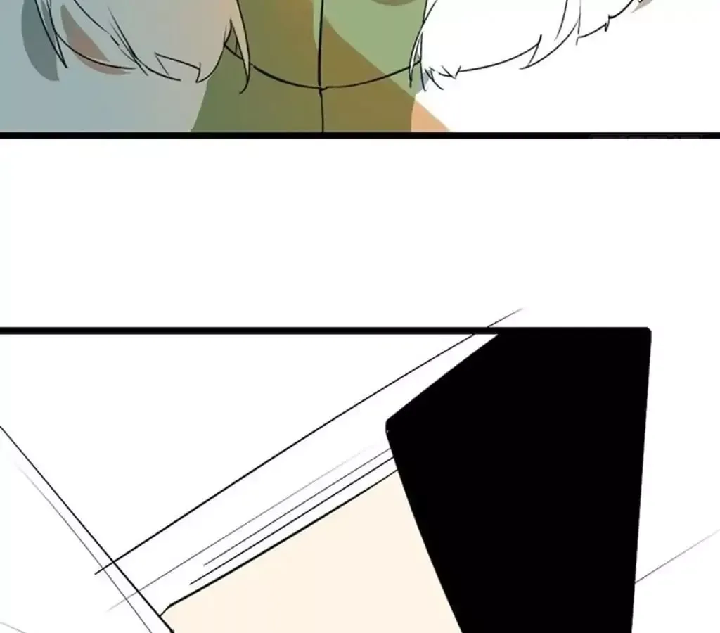 Yaoi God in the Skies Chapter 74 page 17