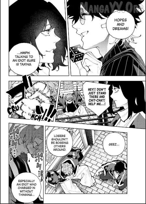 K-9: Keishichou Kouanbu Kouan Dai-9-Ka Inou Taisaku Gakari Chapter 39 page 6