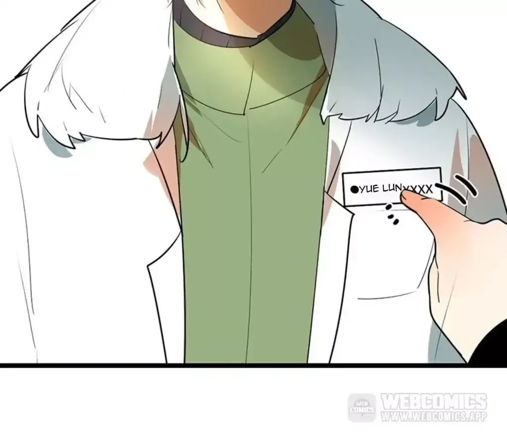 Yaoi God in the Skies Chapter 74 page 26