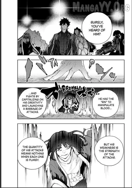 K-9: Keishichou Kouanbu Kouan Dai-9-Ka Inou Taisaku Gakari Chapter 39 page 7