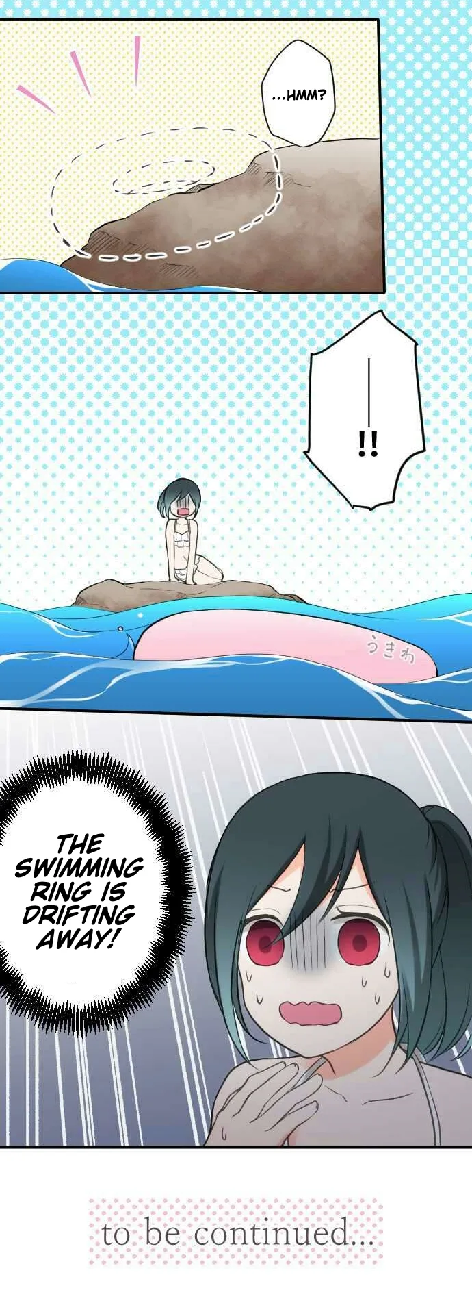 Ouji-sama Nante Iranai Chapter 35 page 22