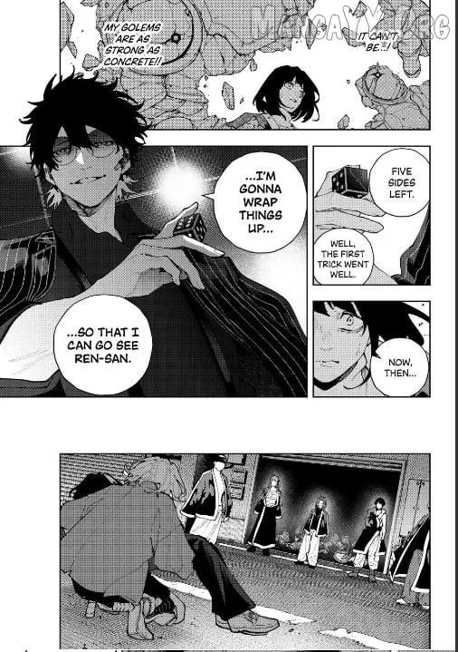 K-9: Keishichou Kouanbu Kouan Dai-9-Ka Inou Taisaku Gakari Chapter 39 page 11