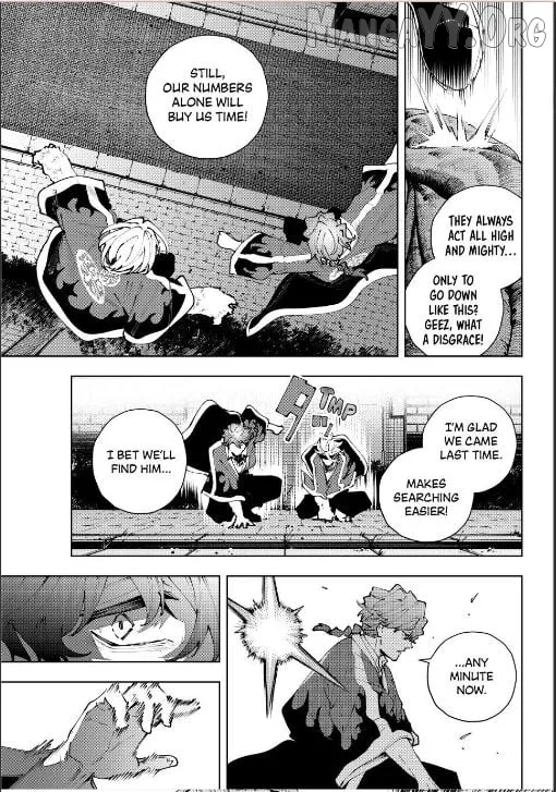 K-9: Keishichou Kouanbu Kouan Dai-9-Ka Inou Taisaku Gakari Chapter 39 page 17