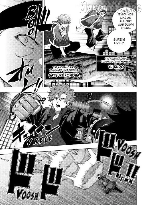 K-9: Keishichou Kouanbu Kouan Dai-9-Ka Inou Taisaku Gakari Chapter 39 page 15