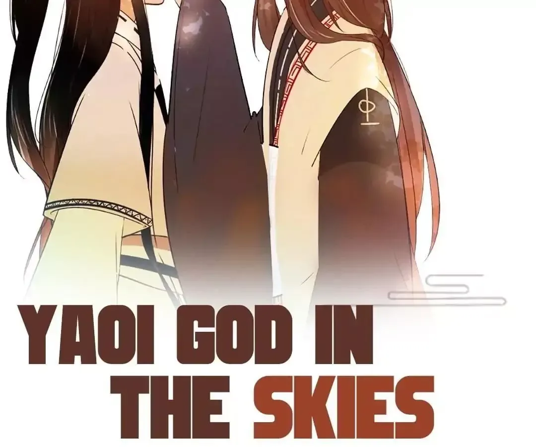 Yaoi God in the Skies Chapter 74 page 41