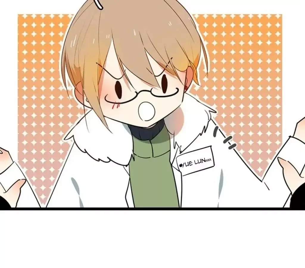Yaoi God in the Skies Chapter 74 page 37