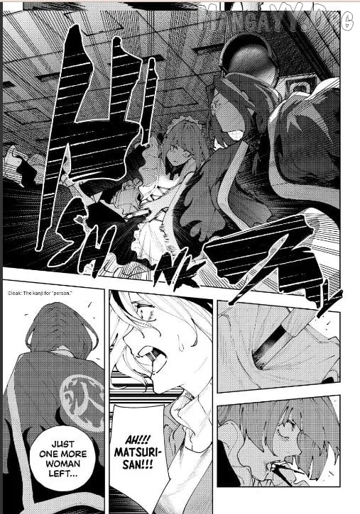 K-9: Keishichou Kouanbu Kouan Dai-9-Ka Inou Taisaku Gakari Chapter 39 page 13