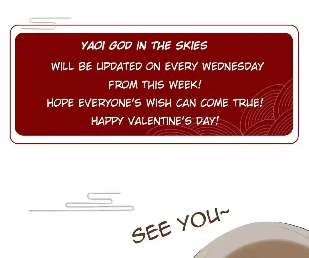 Yaoi God in the Skies Chapter 74 page 43