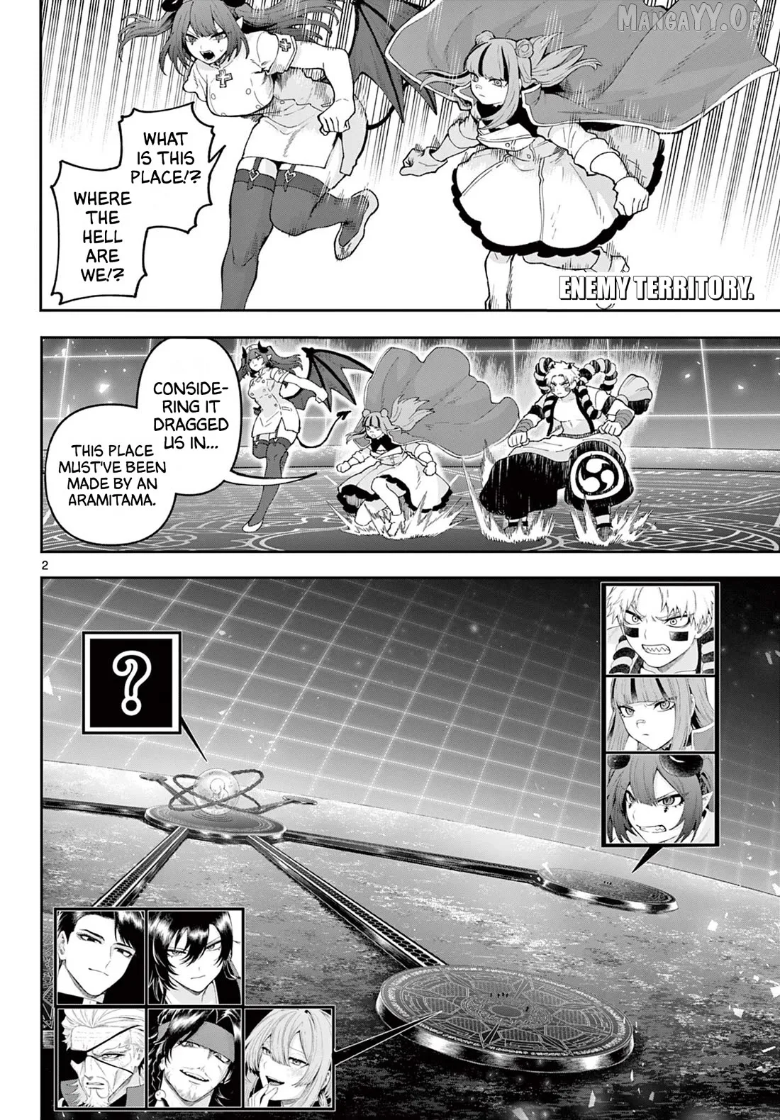 KaguRai: Kagura to Raito Chapter 39 page 2