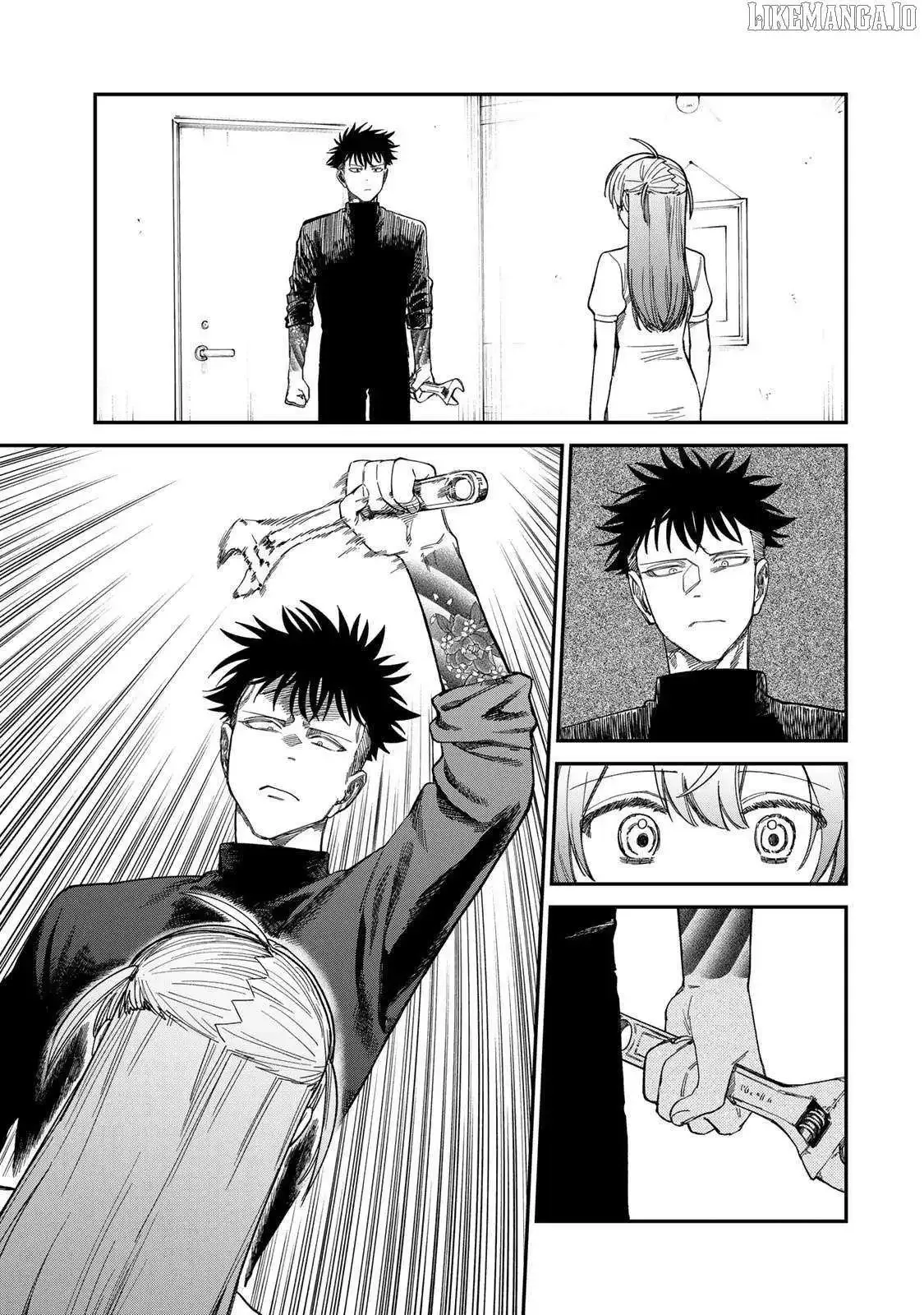 Tsumi To Batsu No Spica Chapter 33 page 5