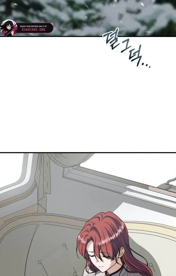 An Unexpected Engagement Chapter 37 page 20