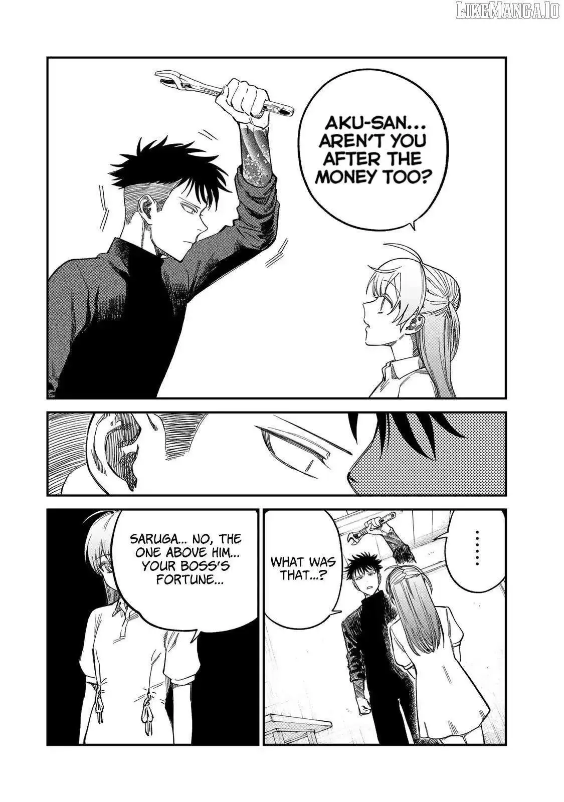 Tsumi To Batsu No Spica Chapter 33 page 6
