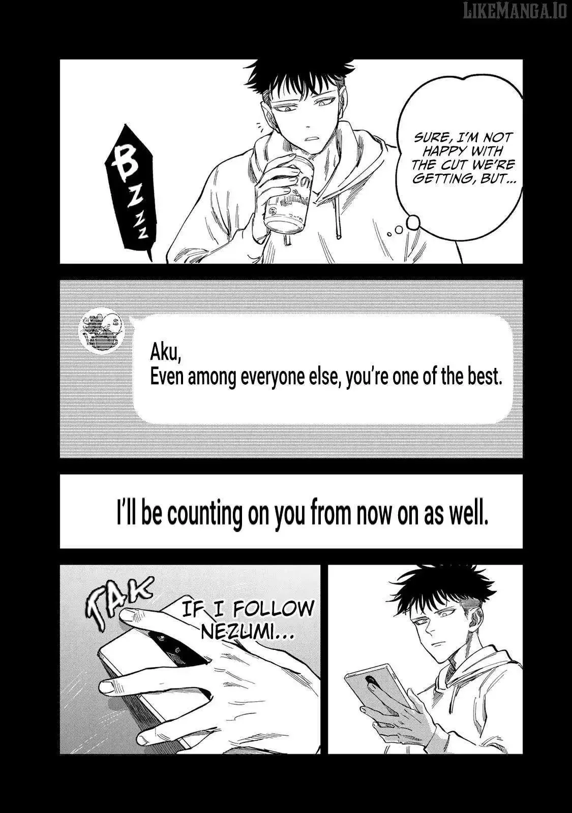 Tsumi To Batsu No Spica Chapter 33 page 3