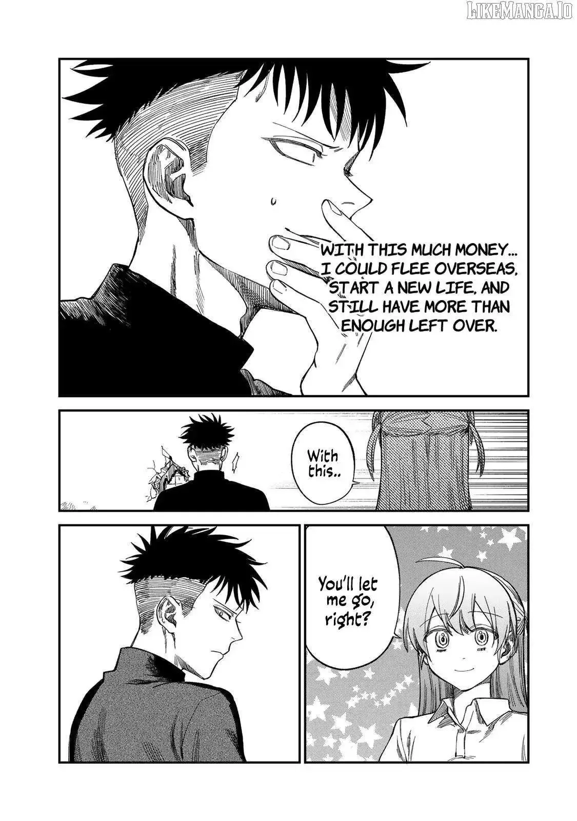 Tsumi To Batsu No Spica Chapter 33 page 13