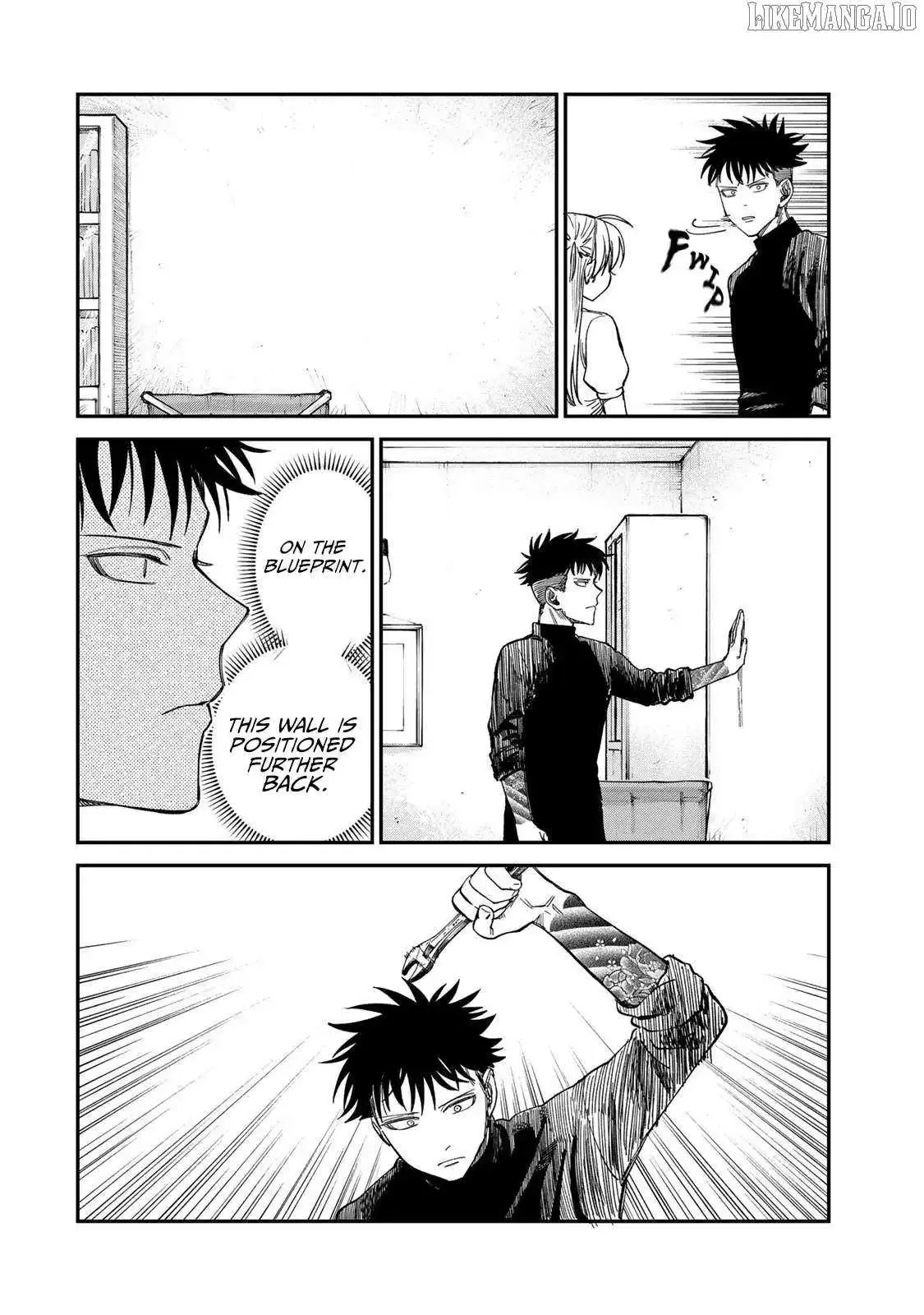 Tsumi To Batsu No Spica Chapter 33 page 10