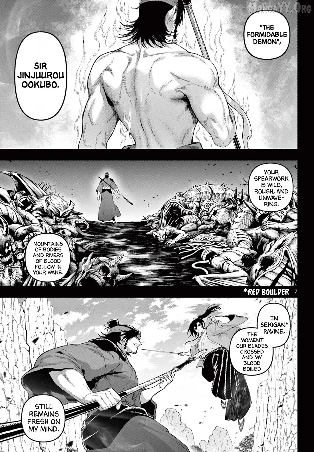 KaguRai: Kagura to Raito Chapter 39 page 7