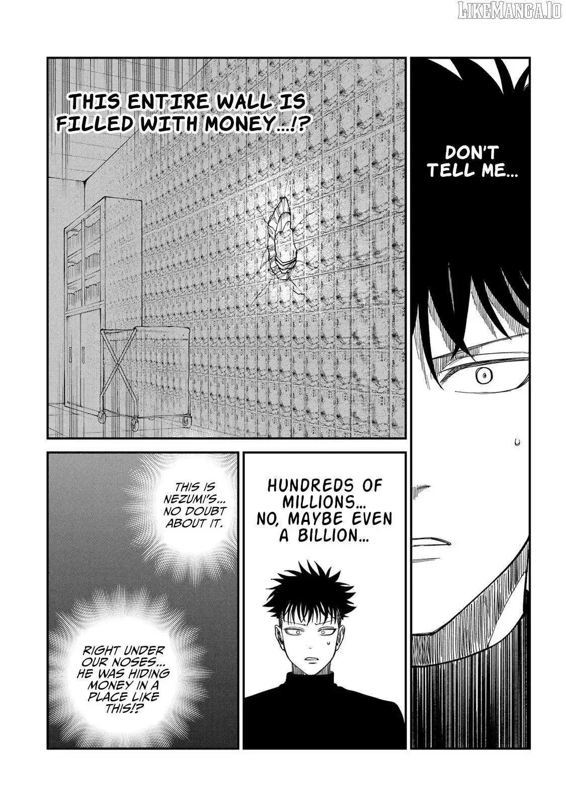 Tsumi To Batsu No Spica Chapter 33 page 12