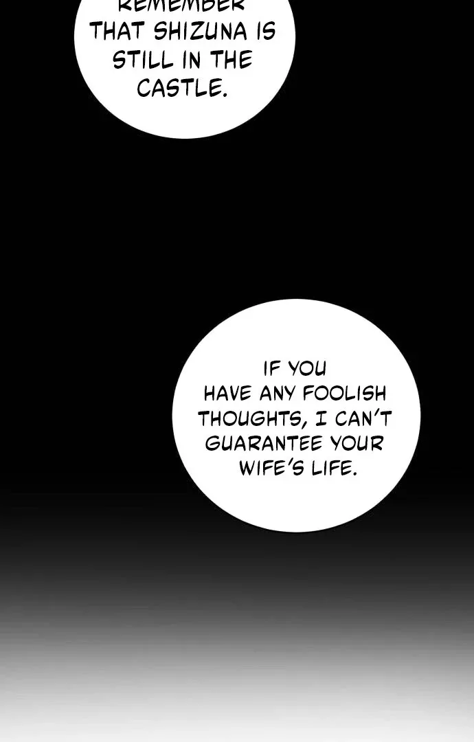 An Unexpected Engagement Chapter 37 page 28