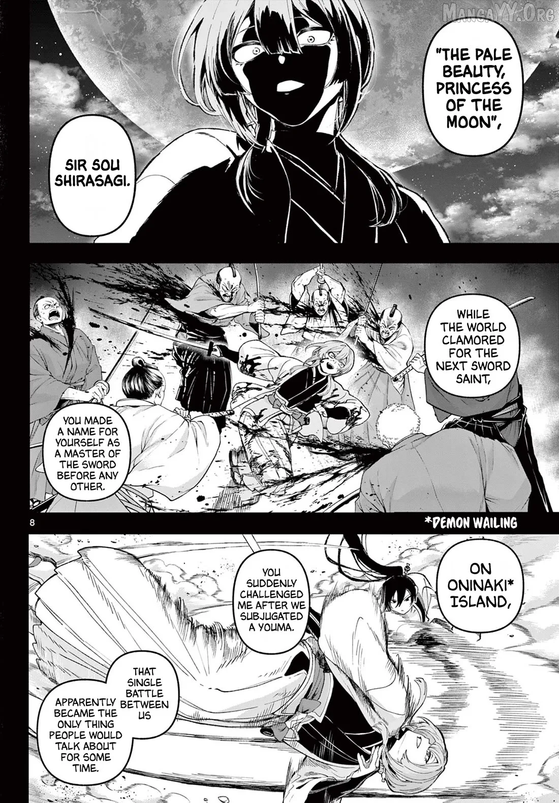 KaguRai: Kagura to Raito Chapter 39 page 8
