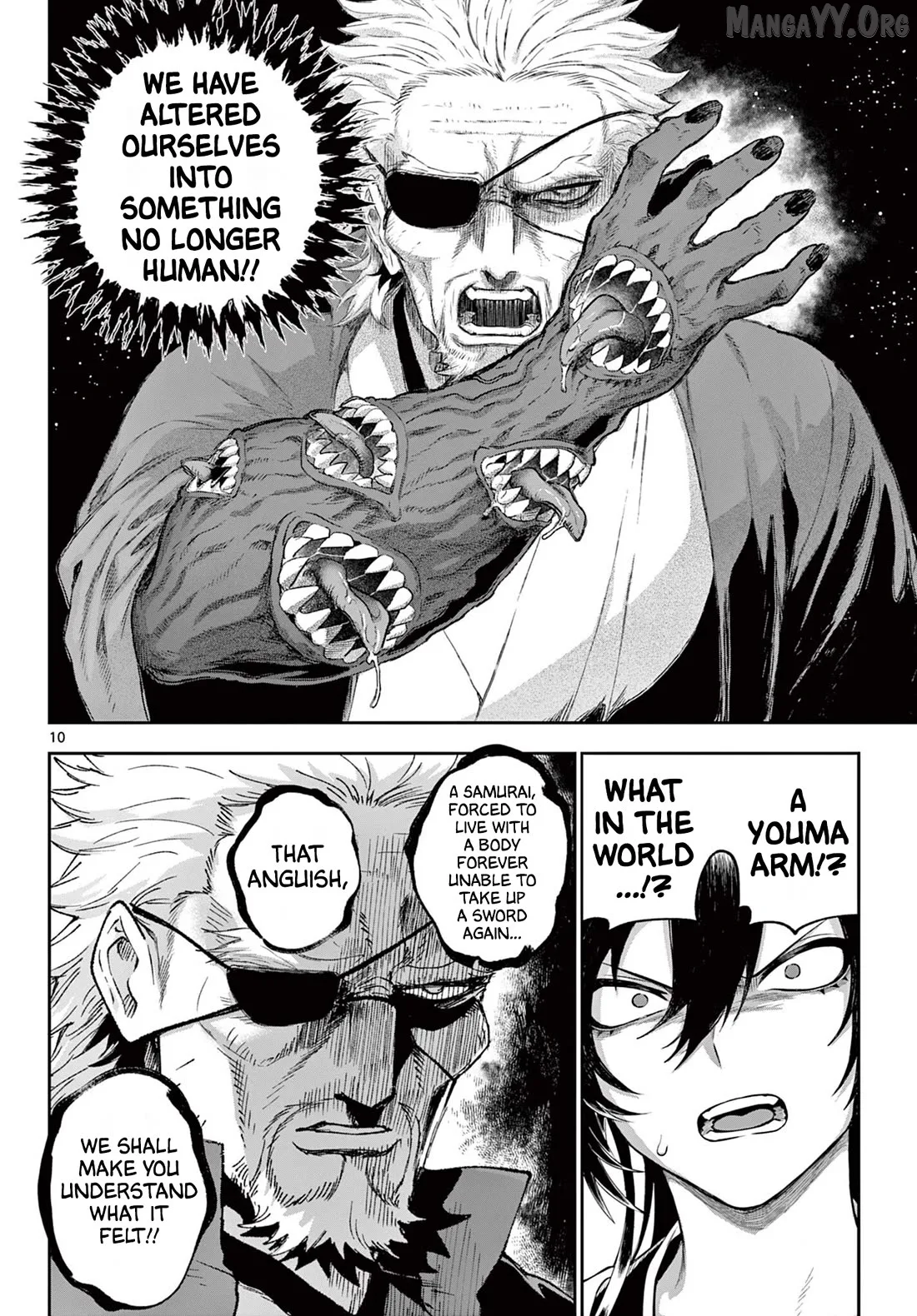 KaguRai: Kagura to Raito Chapter 39 page 10