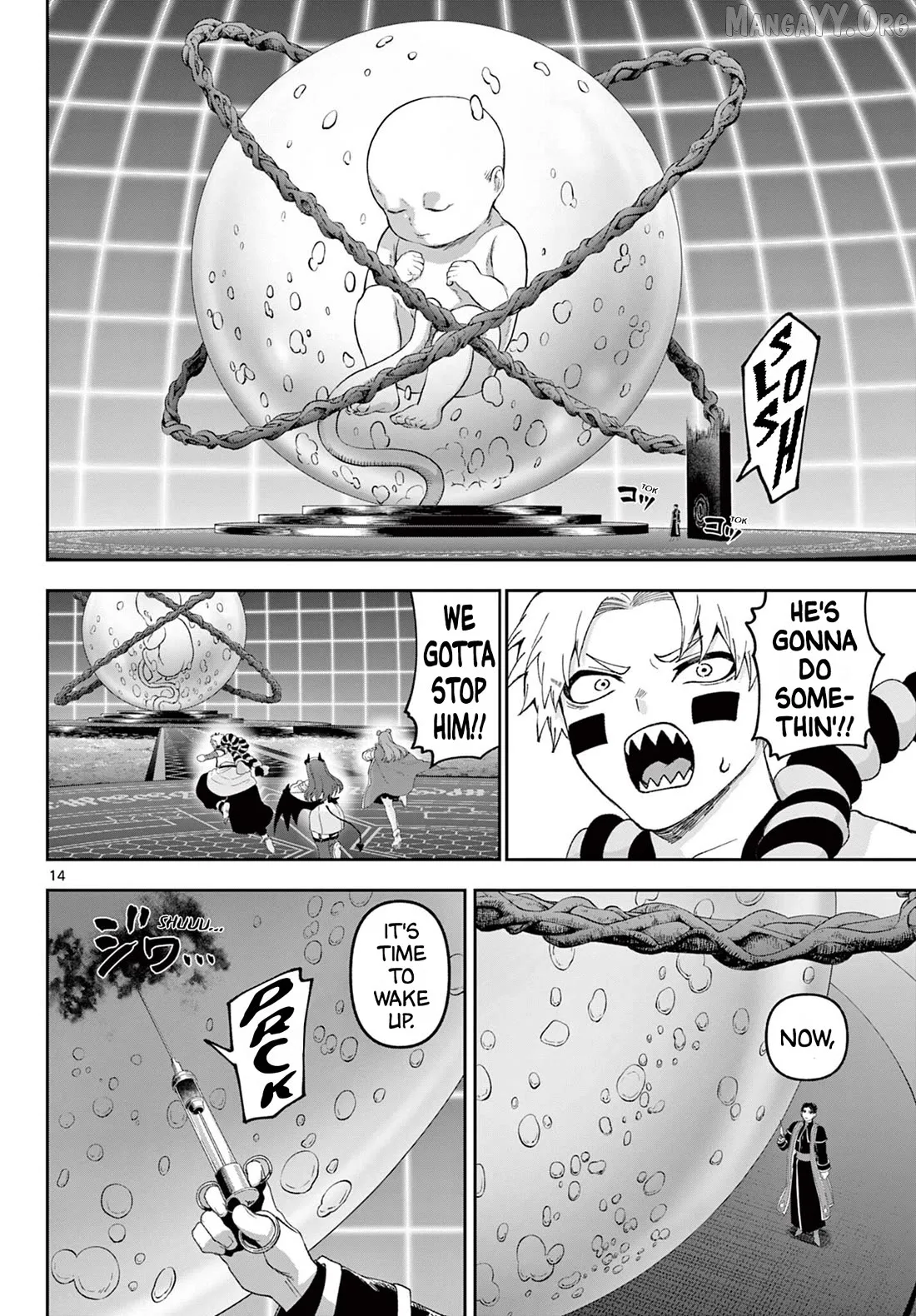 KaguRai: Kagura to Raito Chapter 39 page 14