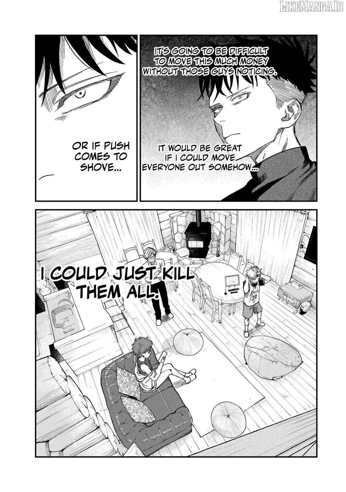 Tsumi To Batsu No Spica Chapter 33 page 15