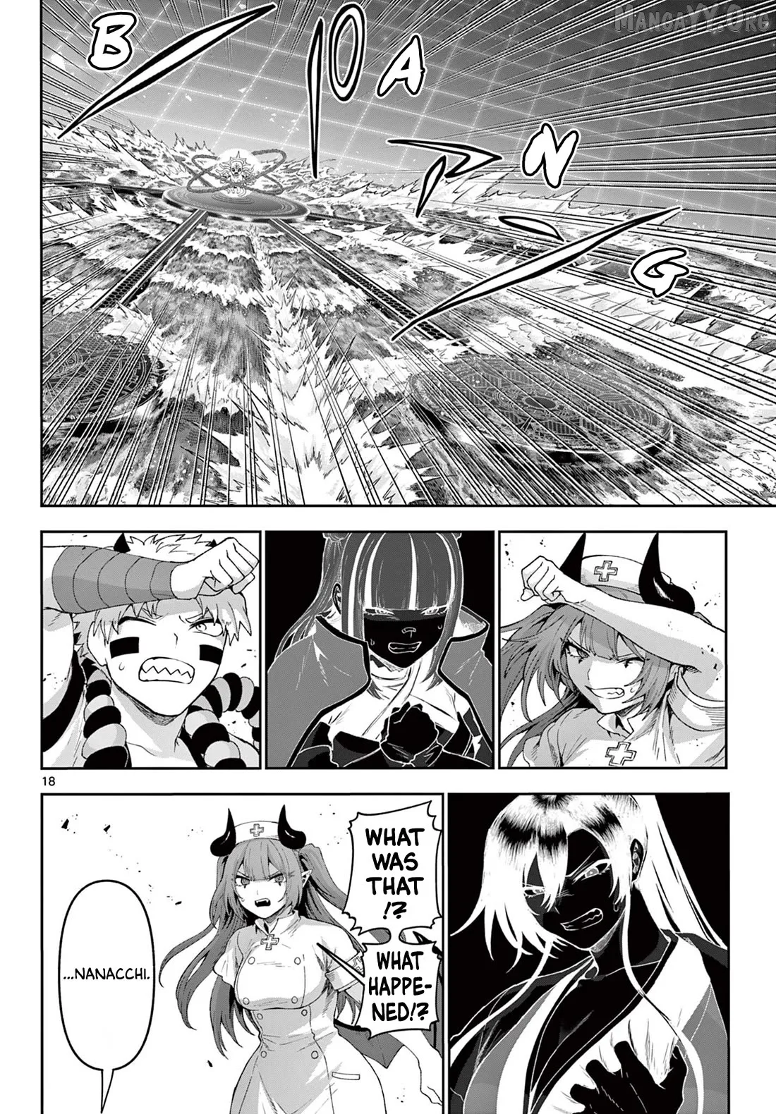 KaguRai: Kagura to Raito Chapter 39 page 18