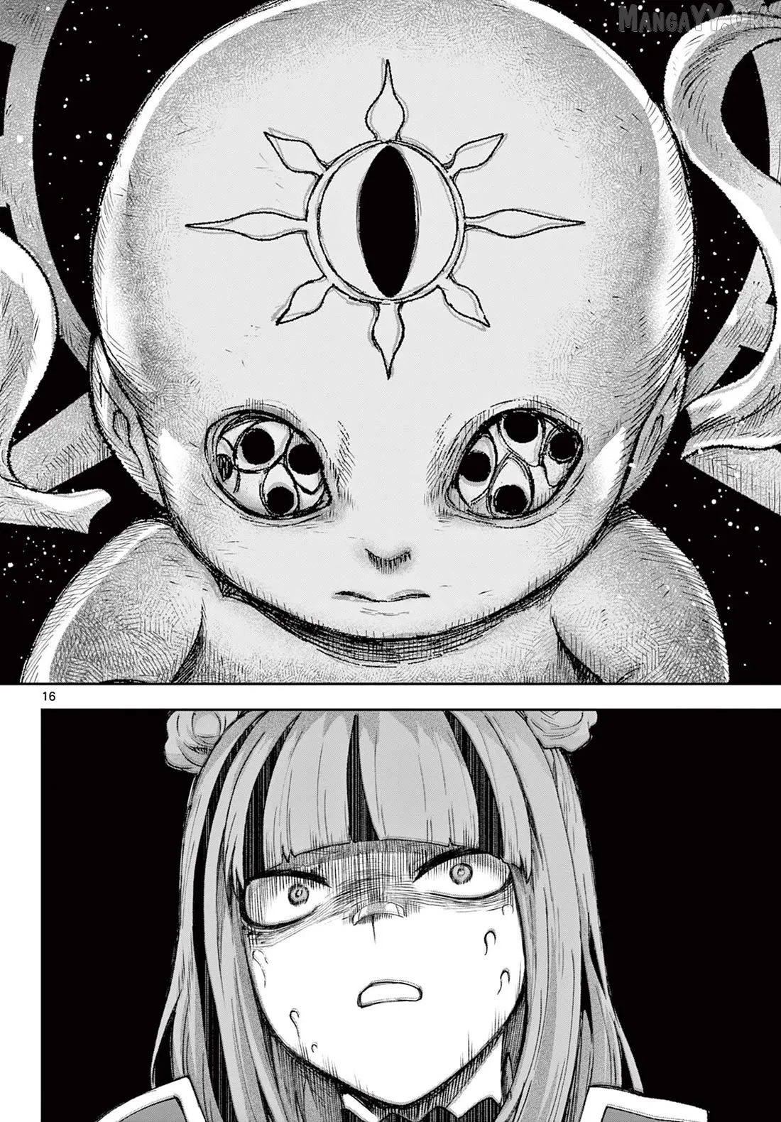 KaguRai: Kagura to Raito Chapter 39 page 16