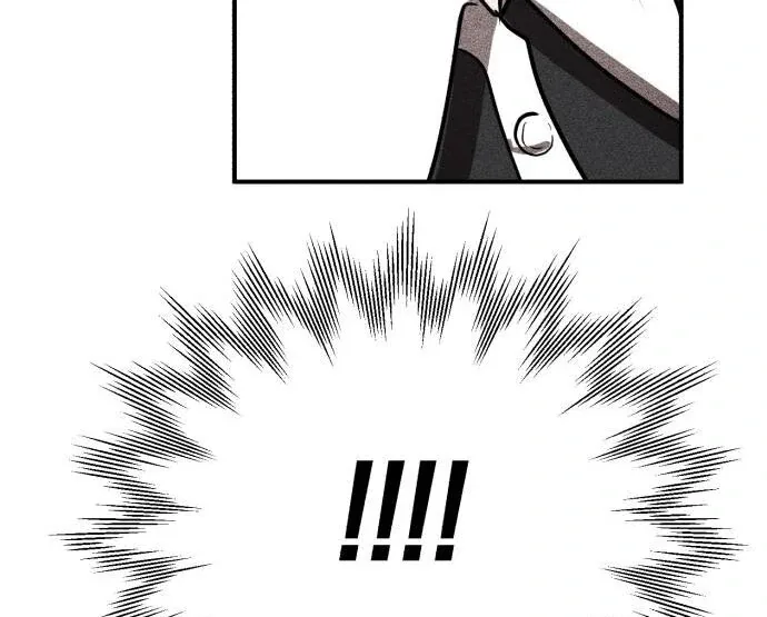 An Unexpected Engagement Chapter 37 page 76