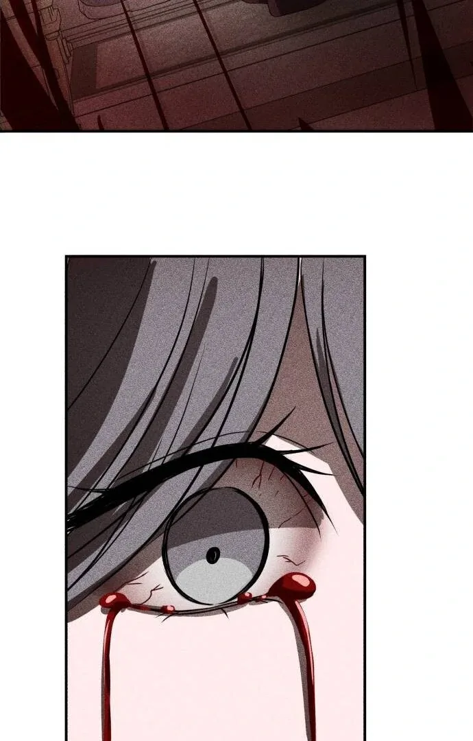 An Unexpected Engagement Chapter 37 page 74