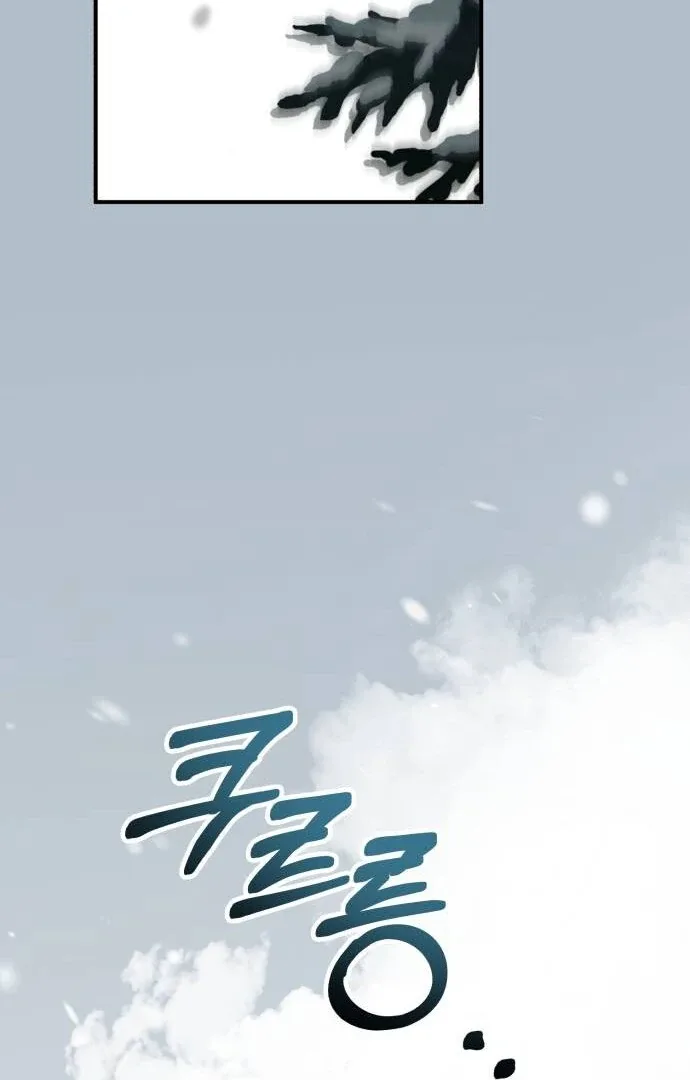 An Unexpected Engagement Chapter 37 page 105