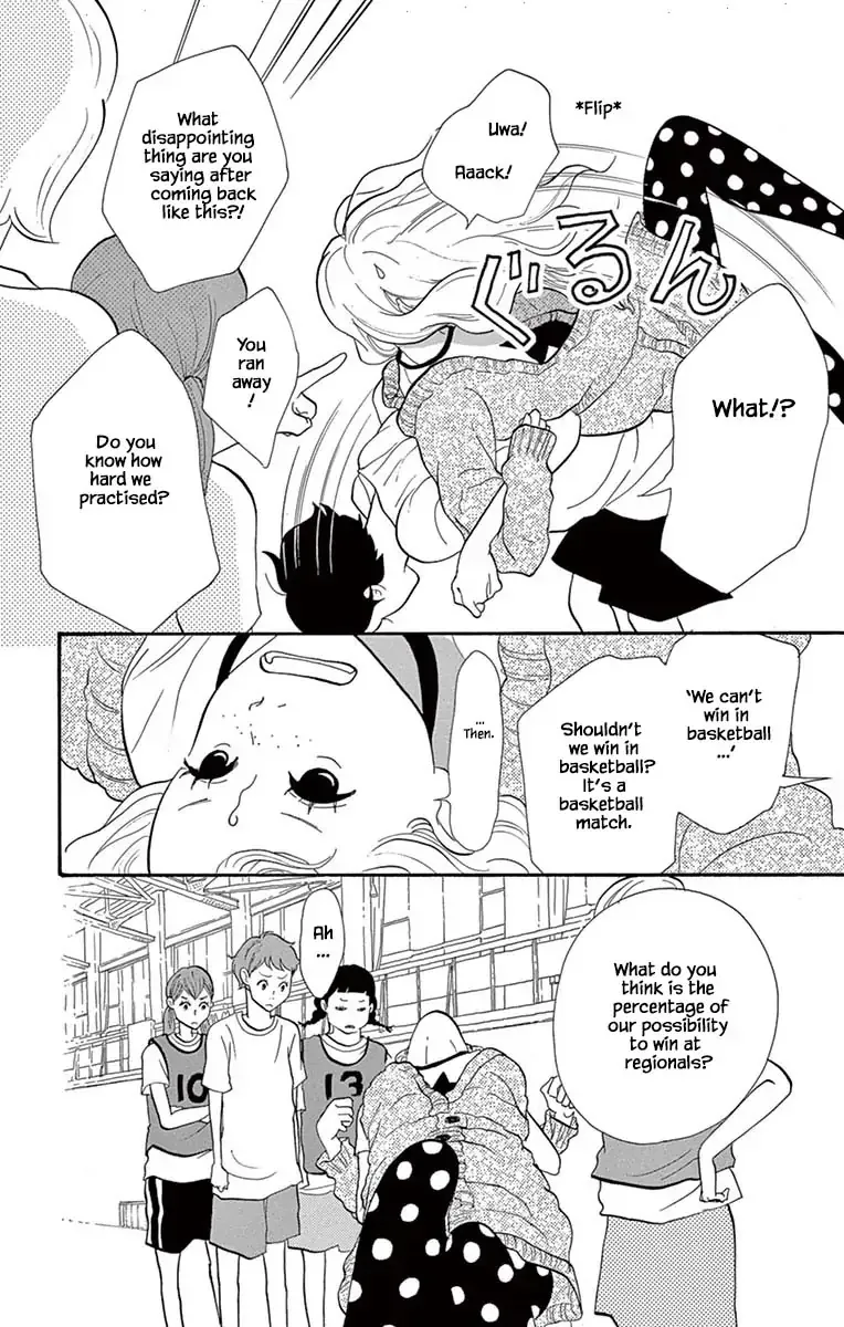Toriaezu Chikyuu ga Horobiru Mae ni Chapter 19.1 page 9