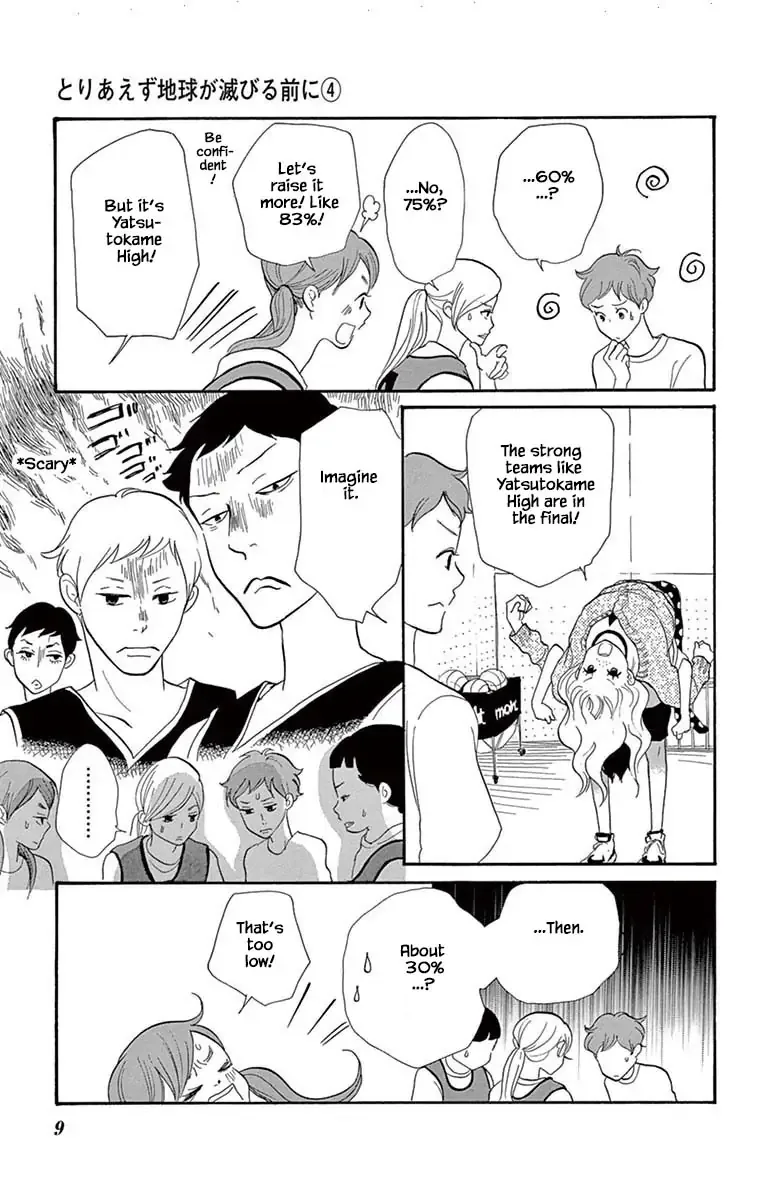Toriaezu Chikyuu ga Horobiru Mae ni Chapter 19.1 page 10