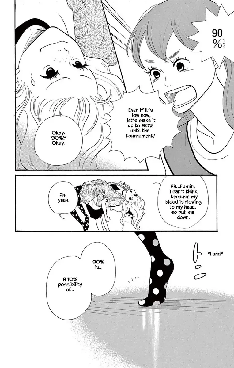 Toriaezu Chikyuu ga Horobiru Mae ni Chapter 19.1 page 11