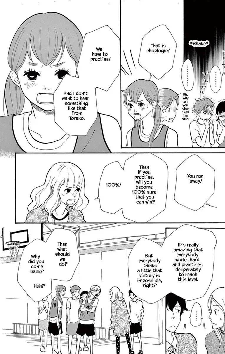 Toriaezu Chikyuu ga Horobiru Mae ni Chapter 19.1 page 13