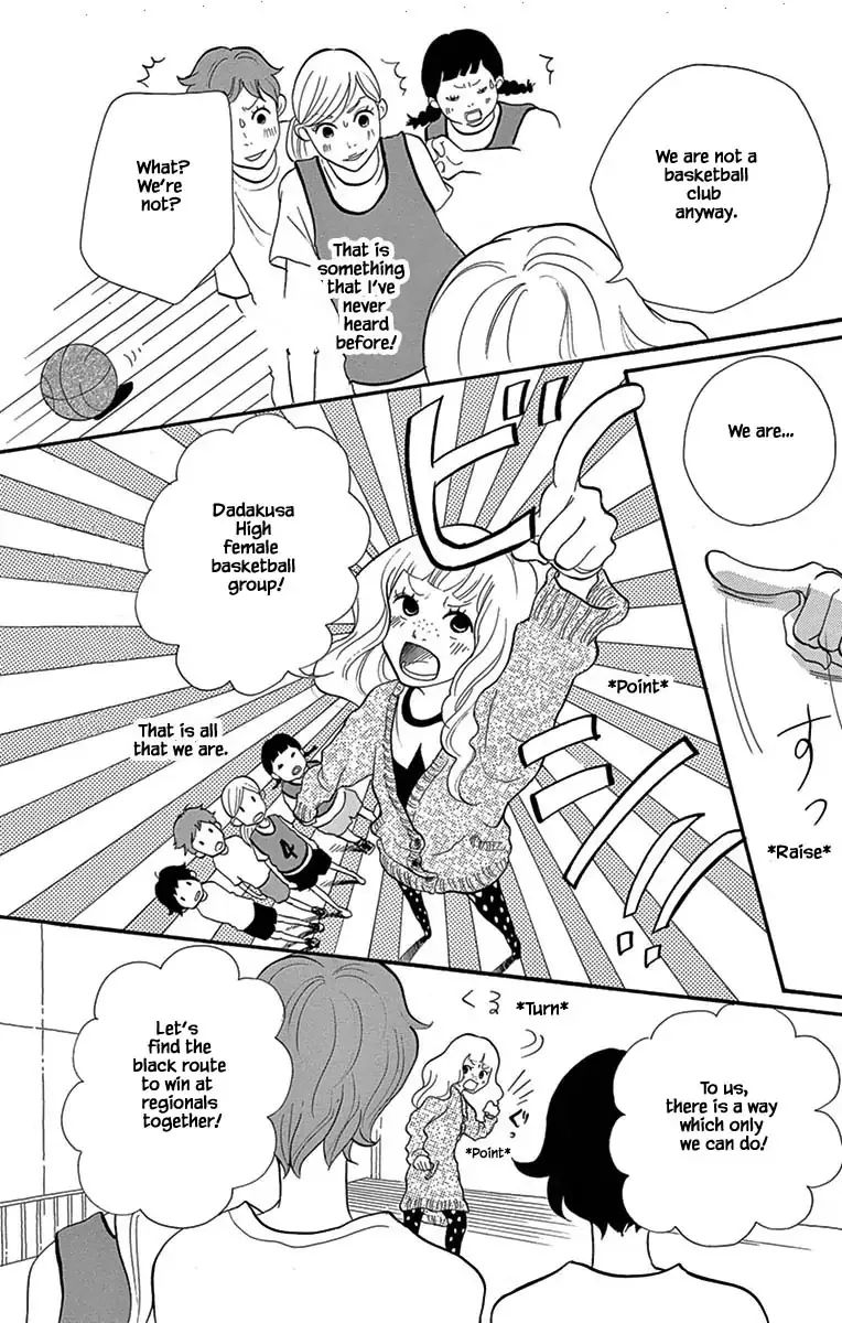 Toriaezu Chikyuu ga Horobiru Mae ni Chapter 19.1 page 15