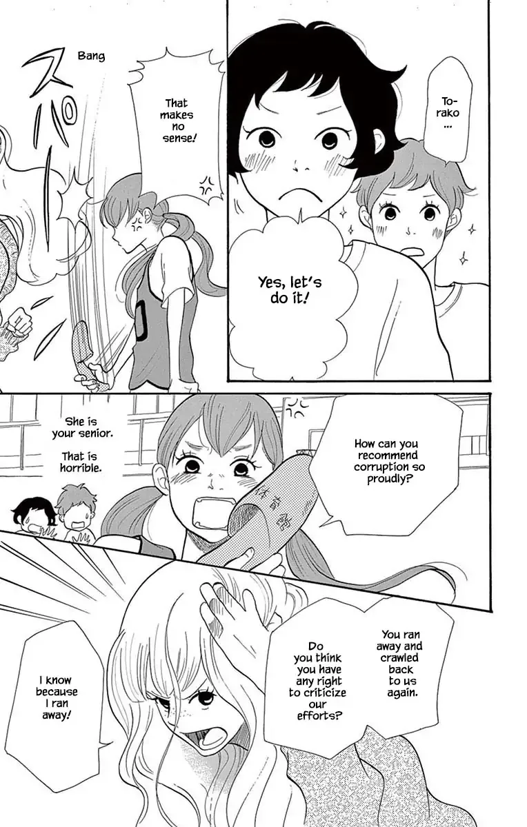 Toriaezu Chikyuu ga Horobiru Mae ni Chapter 19.1 page 16