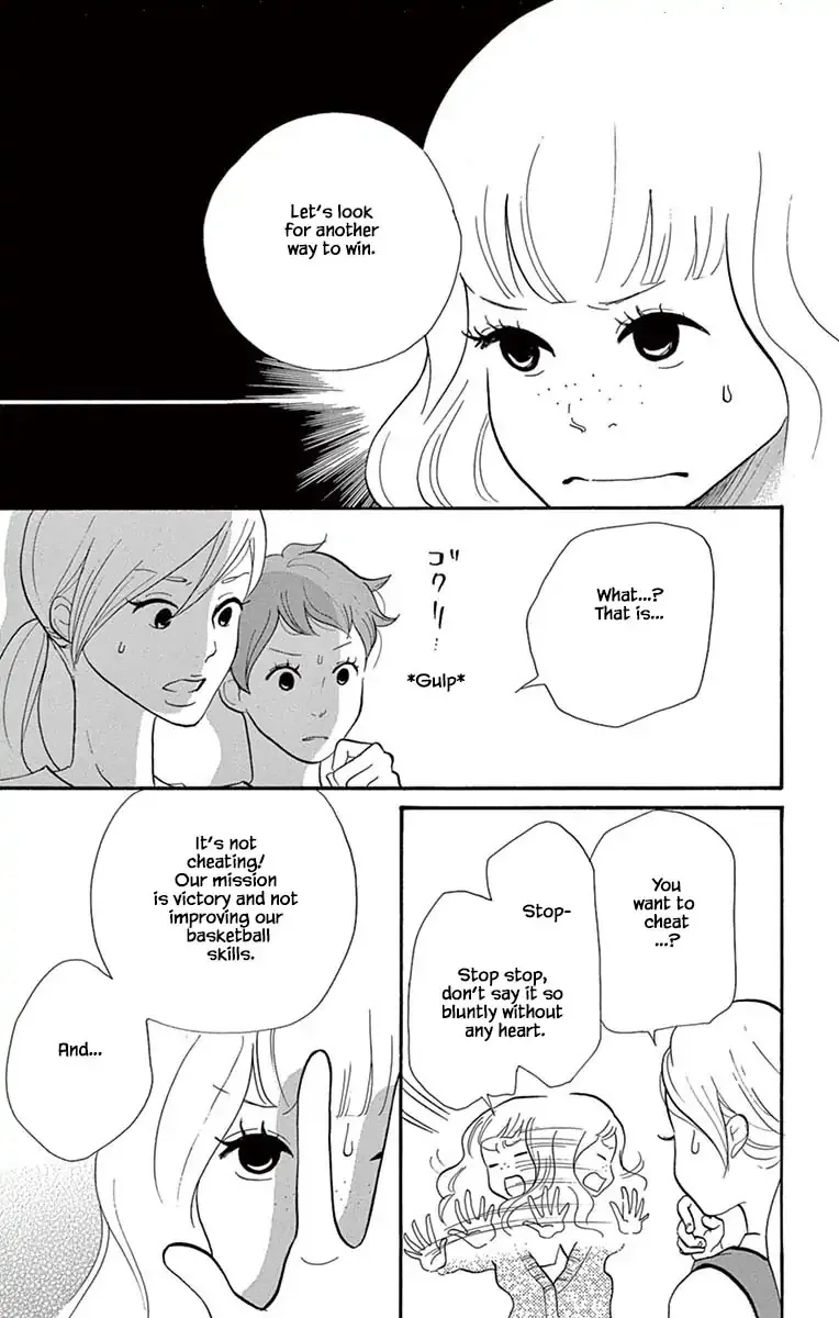 Toriaezu Chikyuu ga Horobiru Mae ni Chapter 19.1 page 14