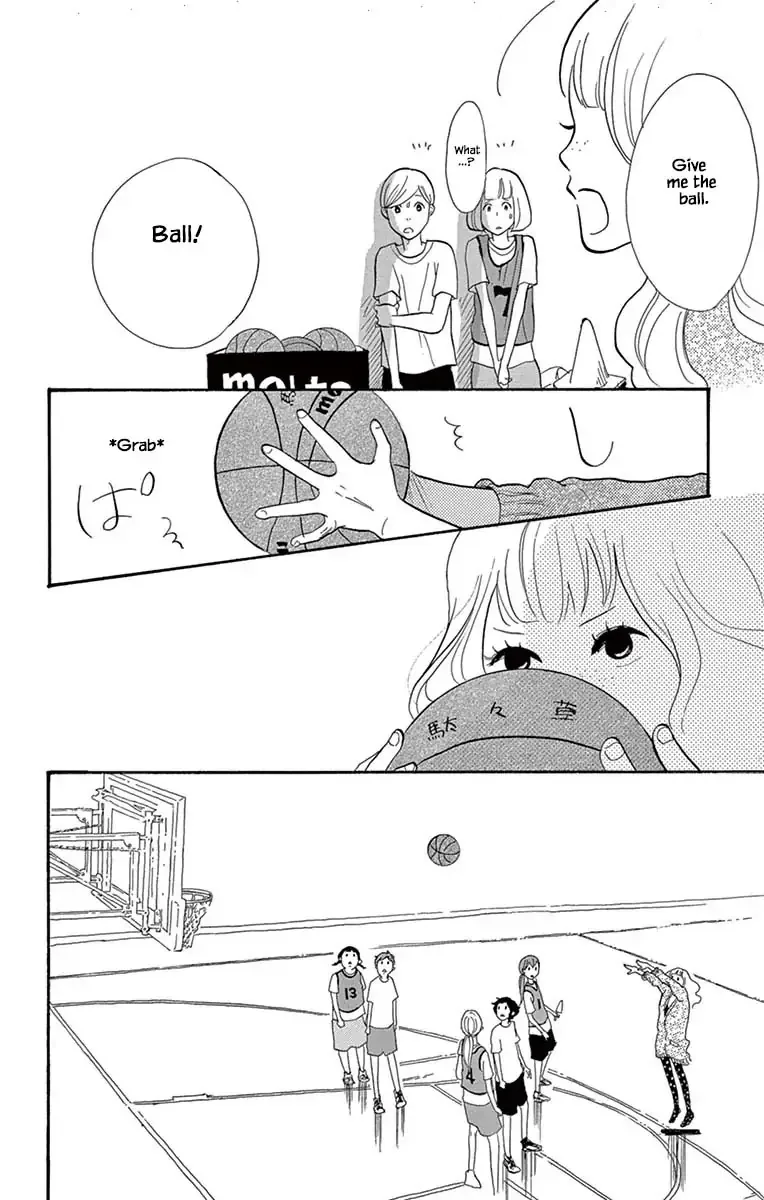 Toriaezu Chikyuu ga Horobiru Mae ni Chapter 19.1 page 17