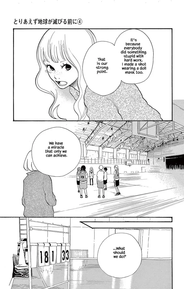 Toriaezu Chikyuu ga Horobiru Mae ni Chapter 19.1 page 20