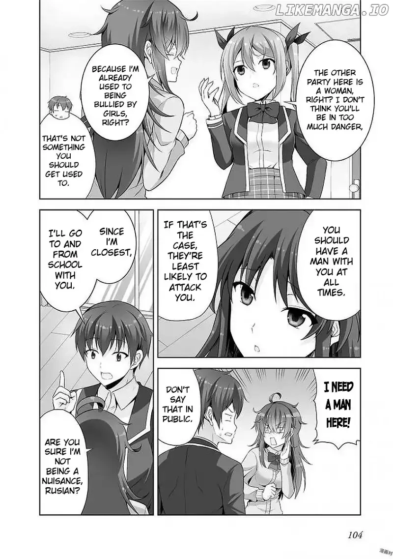 Netoge no Yome wa Onnanoko ja Nai to Omotta? Chapter 39 page 12