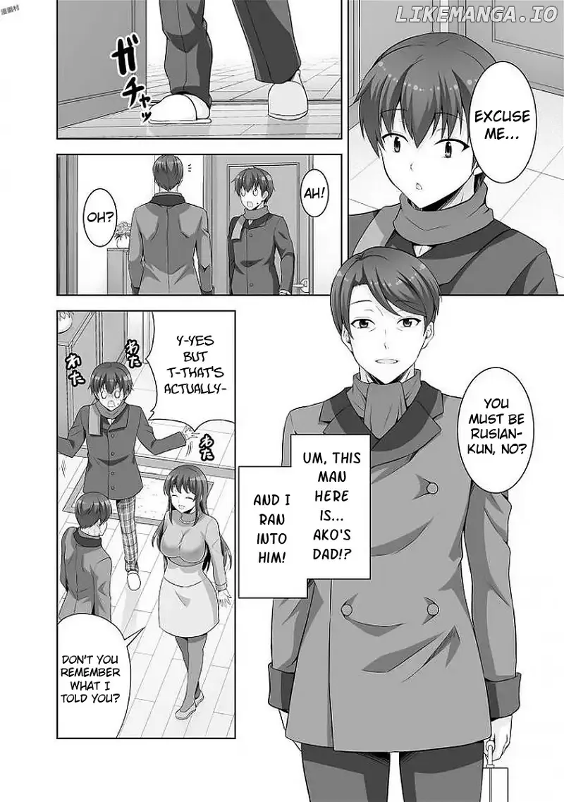 Netoge no Yome wa Onnanoko ja Nai to Omotta? Chapter 39 page 16