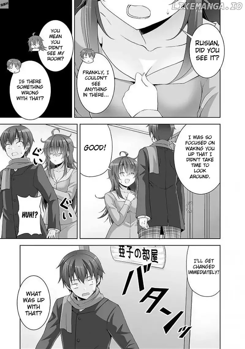 Netoge no Yome wa Onnanoko ja Nai to Omotta? Chapter 39 page 25