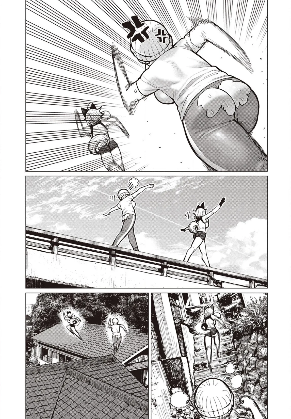 Miss Elf Can't Lose Weight Chapter 30 page 6