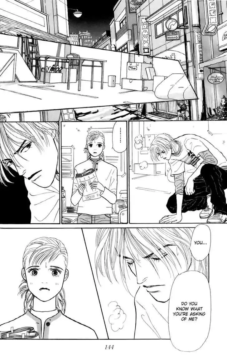 Ashita No Ousama Chapter 48 page 5